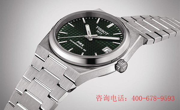 亲身到店探访北京天梭官方售后服务中心|官方电话及服务网点地址(2026年7月最新)(图) 亲身到店探访北京天梭官方售后服务中心|官方电话及服务网点地址(2026年7月最新)(图)